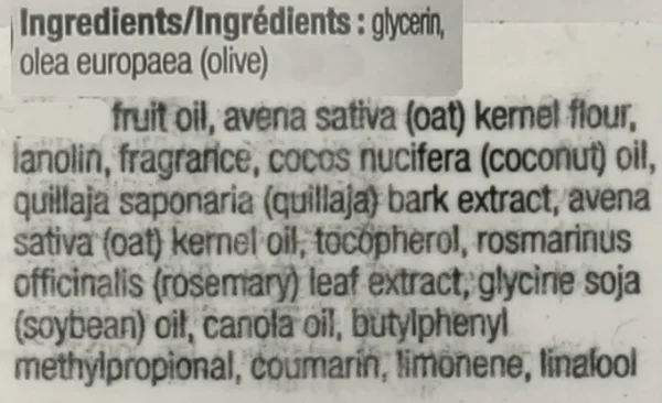 Coconut Foot Cream by Burt's Bees - 0.75 oz All-Gender