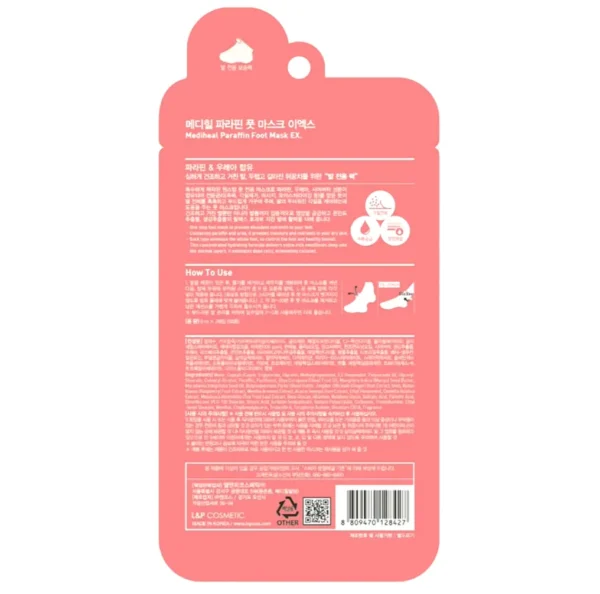 Paraffin Feet Mask EX - 5 Pairs